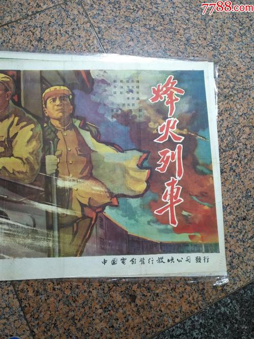 西弗吉尼亚大学艺术文凭证书
